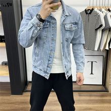 上衣春秋男外套韩版修身夹克休闲潮流牛仔短款牛仔衣水洗浅色男装
