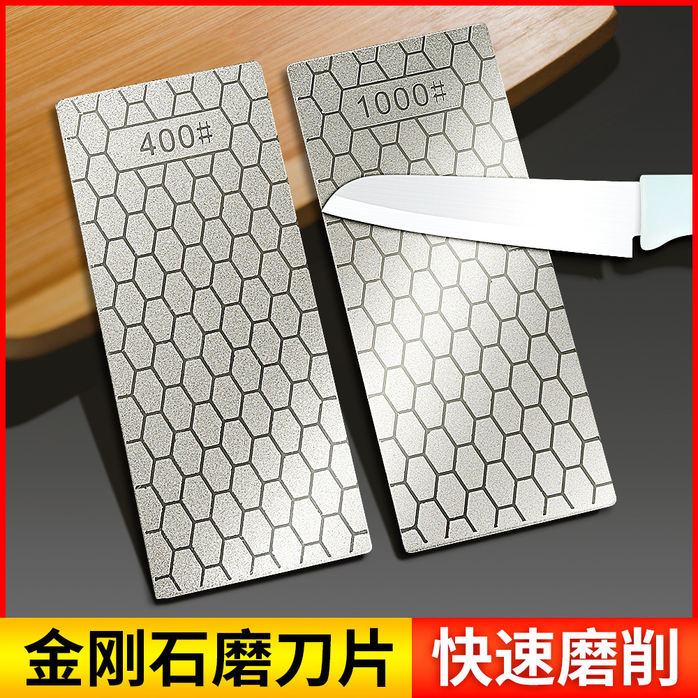 Piedra de afilar de diamante, cuchillo de cocina doméstico en forma de panal, sello de jade, corte de sello de acero de tungsteno, pieza de pulido y pulido