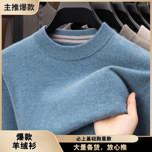 �羳���Q���l300��ɽ��q�A�I���^ë����q���Լ�&90102518