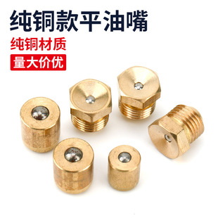 ƽ�����~ƽ�^ʽ�S����©��ʽ����ֱţ�;ױ��Ν����^�ͱ��S�~���|