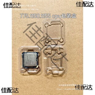 Ӣ�ؠ�CPU���� ���o�� �ռ{��1150 1155��_���b�� ���40�z