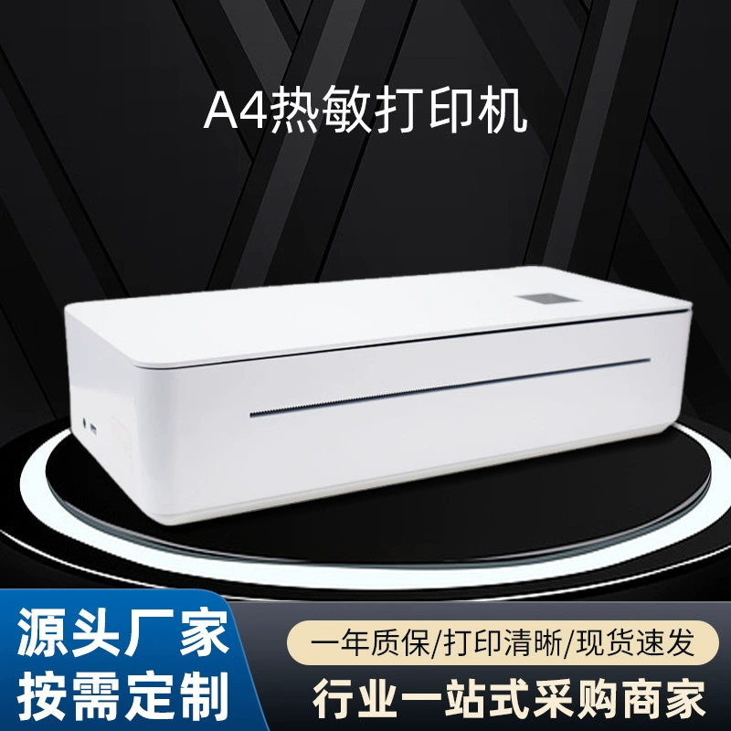 Маленький портативный принтер для младших школьников, A4, Bluetooth