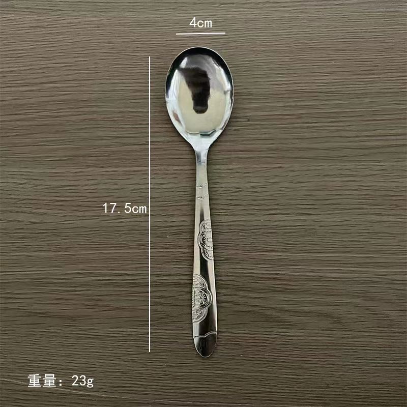 1호 나비꽃원