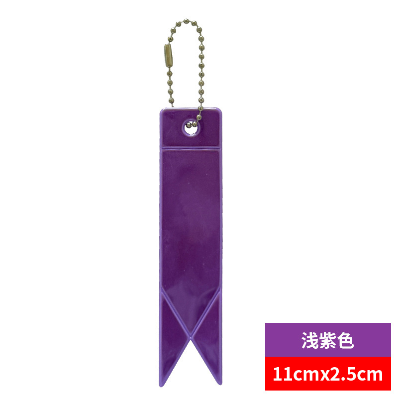 라이트 퍼플*11X2.5cm