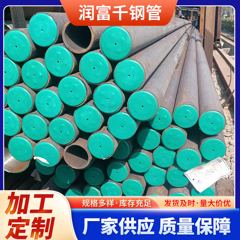 工厂生产20g高压锅炉管锅炉管3087低中压无缝管12cr1Mov合金钢管