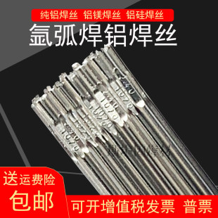 �X���l�廡���X���z5356 4043�X�V�Ͻ��X�X�躸�z1070�˃r1����