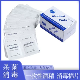 甲片/穿戴甲;其他美甲产品;美甲工具套装