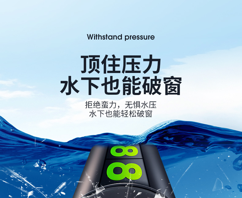 Car Window Breaker with Phone Number Plate, Multi-Functional Safety Hammer, Temporary Parking Sign, Car Escape and Life-Saving Artifact