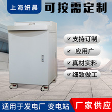 ���P�ֱ������ ���P��_�P�͉�ggd�� ���P䓲���̨�Ұ׿ɶ���