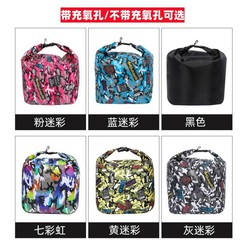 Live fish bag Thickened foldable fishing bag oxygenated portable fish bag Oxford cloth live fish bag Qiankun bag fishing gear