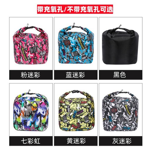 Live fish bag Thickened foldable fishing bag oxygenated portable fish bag Oxford cloth live fish bag Qiankun bag fishing gear