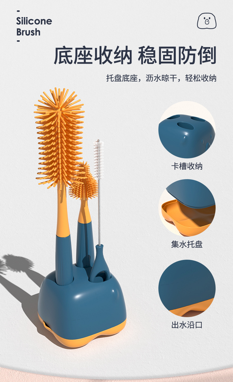 硅胶刷-+质检报告_02