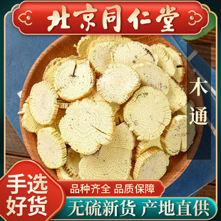 ���uľͨ500�� ��ľͨҰ�� ��ľͨ��Ƭ ���x��؛ͨ����؛��؛