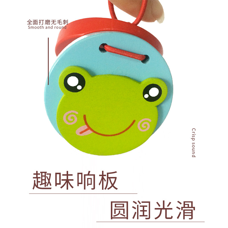 Tablero de resonancia de madera Tablero de resonancia de dibujos animados Juguete para niños Jardín de infantes Educación temprana Instrumento musical Tablero de resonancia animal