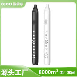 定制欧索尔工厂DC06老年人电子乐器萨克斯长笛竖笛笛子唢呐电吹管