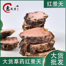 쾰غ쾰ش󻨺쾰ɺ쾰  һũƷ