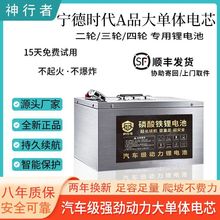 r48V60V72VF䇶݆늄܇ͨƿ늳