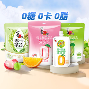 ϲ֮���㿨�X�m����16�����������0֬��0��0���Ϳ���ʳС�ԃ�ͯ