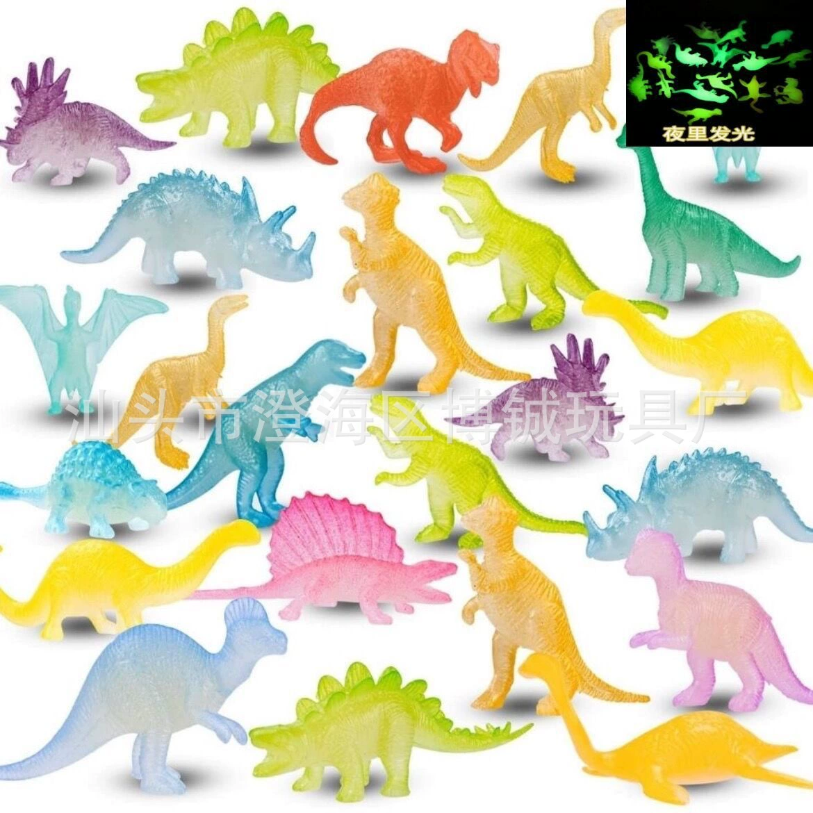 Трансграничная горячая Распродажа 28 имитация светящегося маленького динозавра костюм светящаяся игрушка динозавра Экологически чистая твердая маленькая модель динозавра