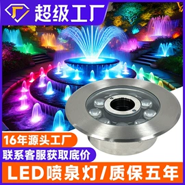 投光灯;洗墙灯;线条灯/灯条