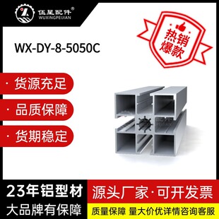 ���I�X�Ͻ��Ͳć���5050���ܲ���50*50�p��֧�� ���I�X�Ͻ��Ͳ�