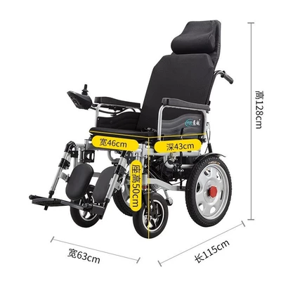 Qatlanan elektrik velosipedlər aid