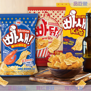 �n���M�� ��̫�rƬ ���ը�u�Lζ��Ƭ ���ຣ�rζ�����e��ʳ60g