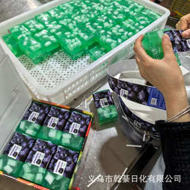 正品悦利加果冻精油香皂水果味葡萄水蜜桃九种混装香皂洗手沐浴皂