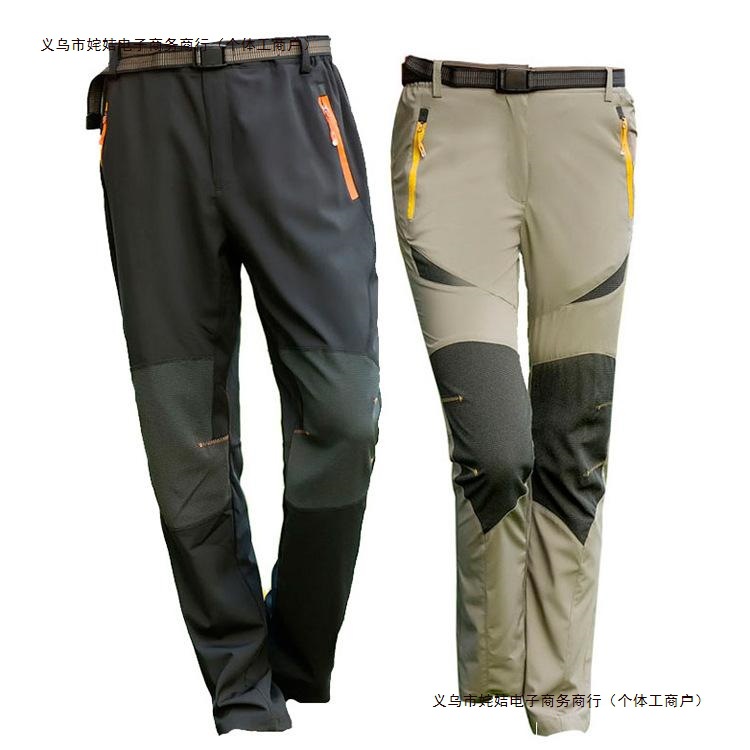 Travel quick dry climbing summer elastic sports breathable…