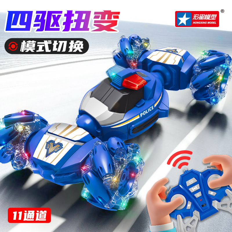 【工場直販】クロスボーダー宏星模型ジェスチャー誘導四駆リモコン車の特技ねじり車ドリフト充電|undefined