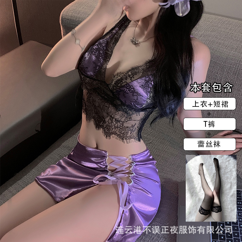Suit + lace socks / One size fits all