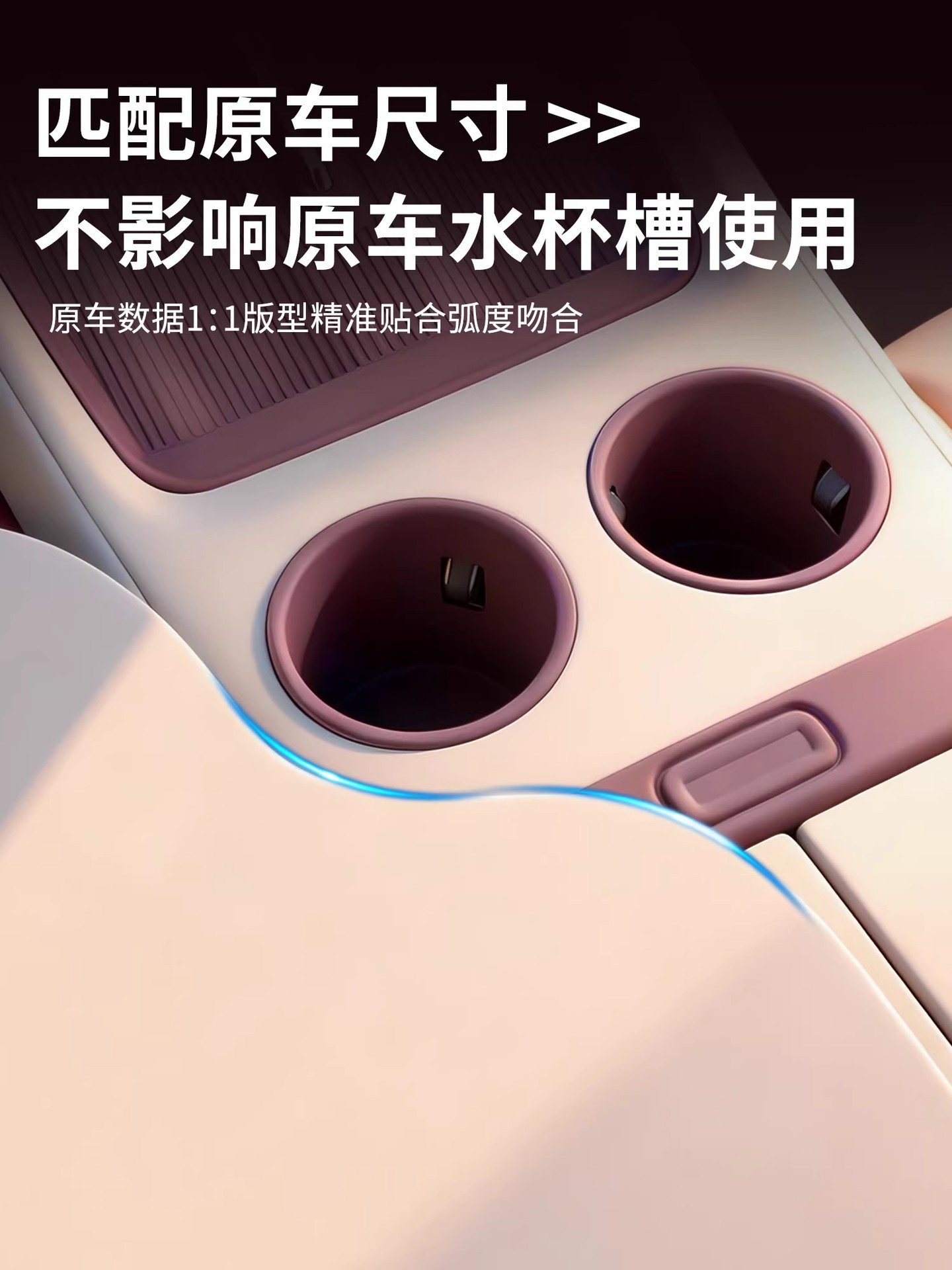 Suitable for Xiaomi Yu7 Car-Mounted Folding Small Table Board, Multifunctional Office Computer Desk, Dining Table Accessories and Supplies