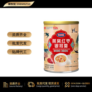 ��C�t���y�����Թ��_�ʳ�I�B��ʹ��ͷ۬F؛�ٰlһ�����l���l