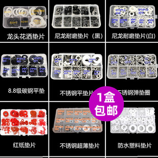 ���b304���P�ƽ�|���b��ȫ�������ω|Ȧ���ټt䓼��|Ȧ���|�Ӵ�