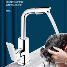 �����������ˮ���^�l���gͨ���͆ο����̨��ϴ��̨����������D