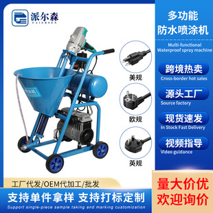 �۰�����ˮ�T�χ��T�Cā�ӷ�JSˮ����{����ͷ���K11�๦�����l