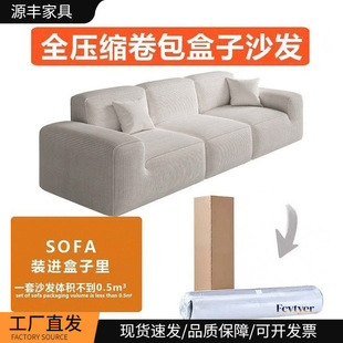 东莞市源丰家具有限公司