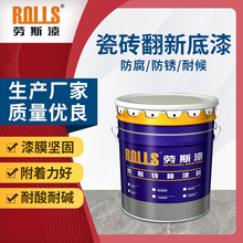 ����ˮ�Դɴu���µ��� ˮ�Դɴu�������� ˮ���⠝��������