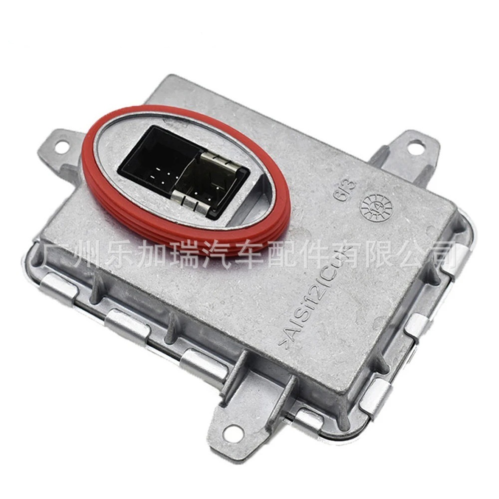 130732946915 Applicable to 2014-2017 Dodge Jeep Grand Cherokee Headlight Driver Module Ballast