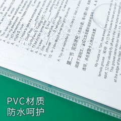 Huajie Factory Wholesale A4 Transparent Waterproof File Bag PVC Edge Bag Invoice Material Storage Bag Zipper Bag