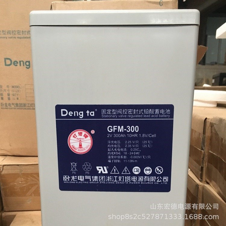 灯塔蓄电池GFM-500固定型阀控密封式铅酸蓄电池2V500AH含运免维护