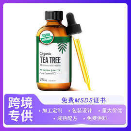 跨境Organic Tea Tree Oil修护保湿身体头发护肤精华油有机茶树油