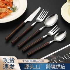 304 小さなウエスト木製ハンドルスプーンステンレス鋼家庭用高価値食事スプーンロングハンドルスプーンステーキナイフとフォーク