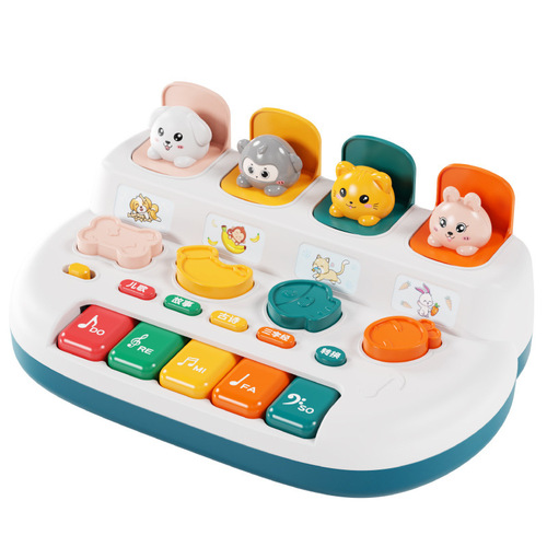 Baby peek-a-boo cause and effect pop-up toy 1-year-old baby early education educational switch surprise box pop-up toy 2