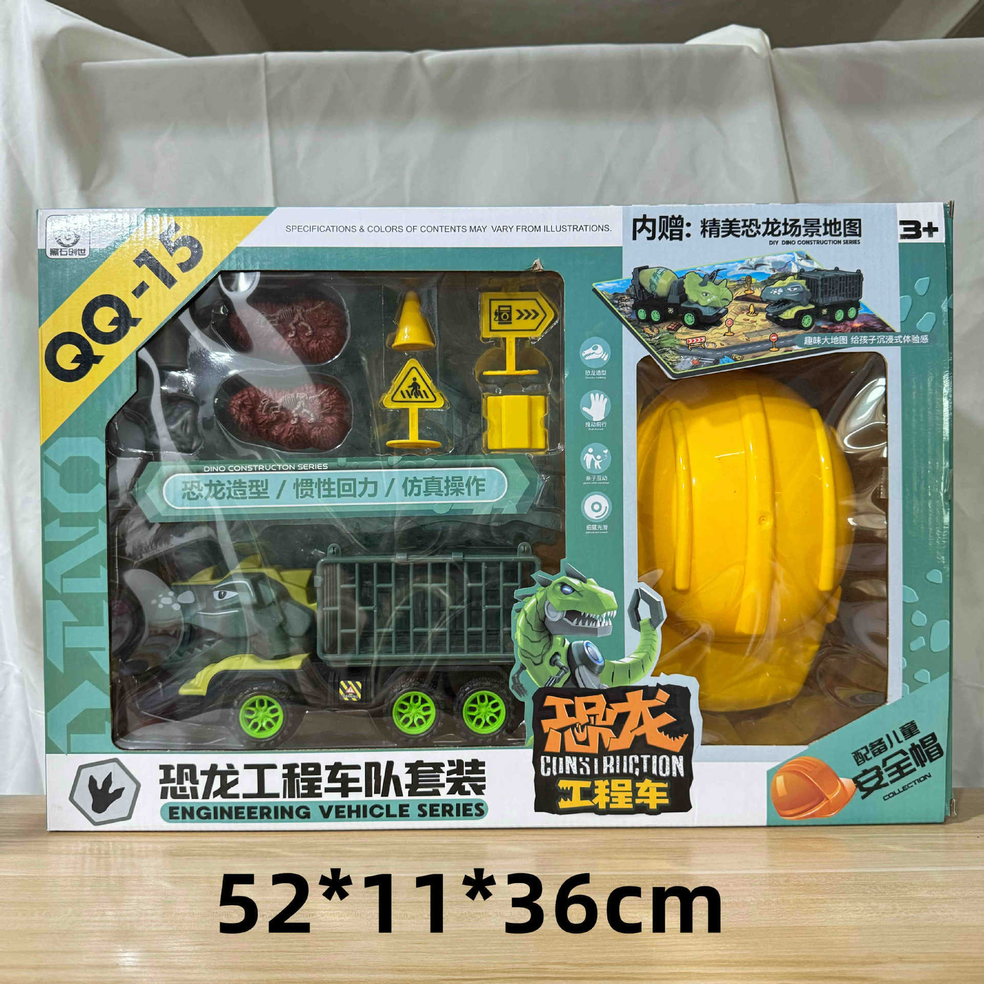 29 yuan 39 modelo de niños a través de la casa coche de control remoto bloques de construcción juguetes de empuje para vender niños y niñas