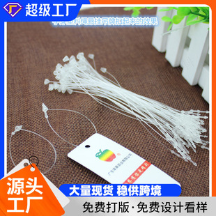 357912Ӣ����^�ִ��z� �ڰ׼tɫPP�ִ���ĸ�� ��ĸ�����b���ƾ�