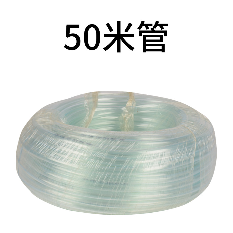 Pipa de agua transparente para pollo / conejo Pipa de agua de un rollo Pipa de agua de pollo Pipa de agua de agua de mangueras de agua de mangueras de cultivo