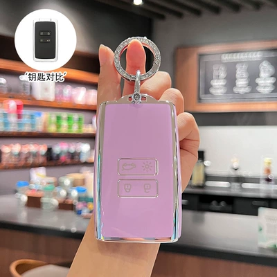 for Dongfeng Renault Koleo Key: Car key bag - type-b-silver-edge-purple-single-shell-diamond-ring