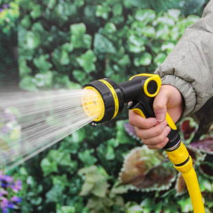 Water gun source factory garden watering artifact high pressure rubber household tap water high pressure car wash irrigation water gun