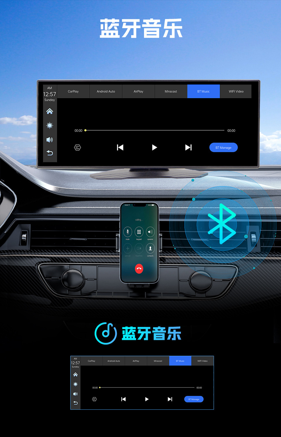 11.26 inch carplay Car Smart Screen Dash Cam Backup Camera Navigation